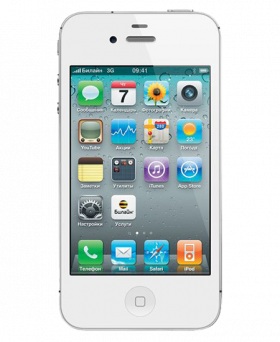 iPhone 4S