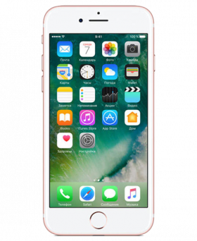 iPhone 7