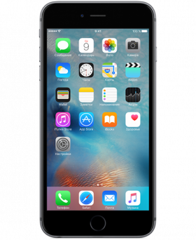 iPhone 6S Plus